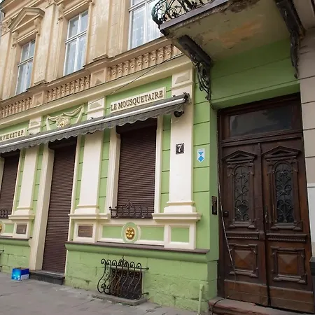 Old Galicia Hrushevskoho