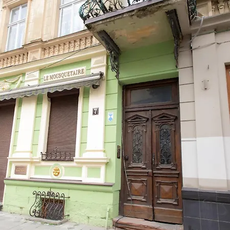 Old Galicia Hrushevskoho